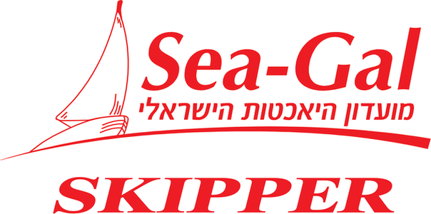 לוגו Sea-Gal — מועדון היאכטות הישראלי — לקוח של ליבק מתנות ממותגות